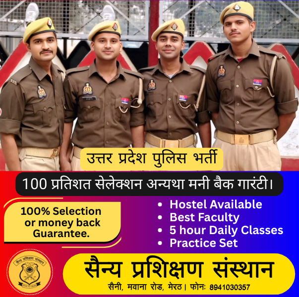 Learning Buddy Classes in meerut