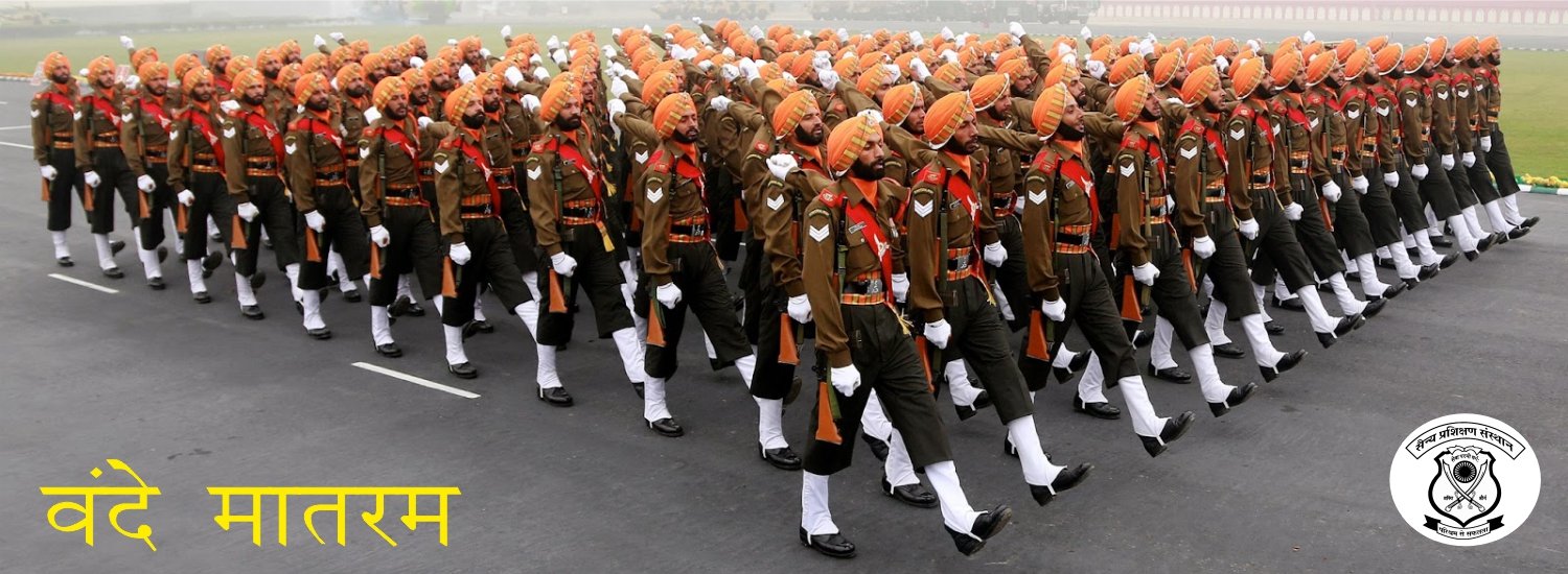 CAPF ASSISTANT COMMANDANT CRPF BSF ITBP CISF SSB NIA OFFICER AND CONSTABLE 100% SELECTION GUARANTEED 