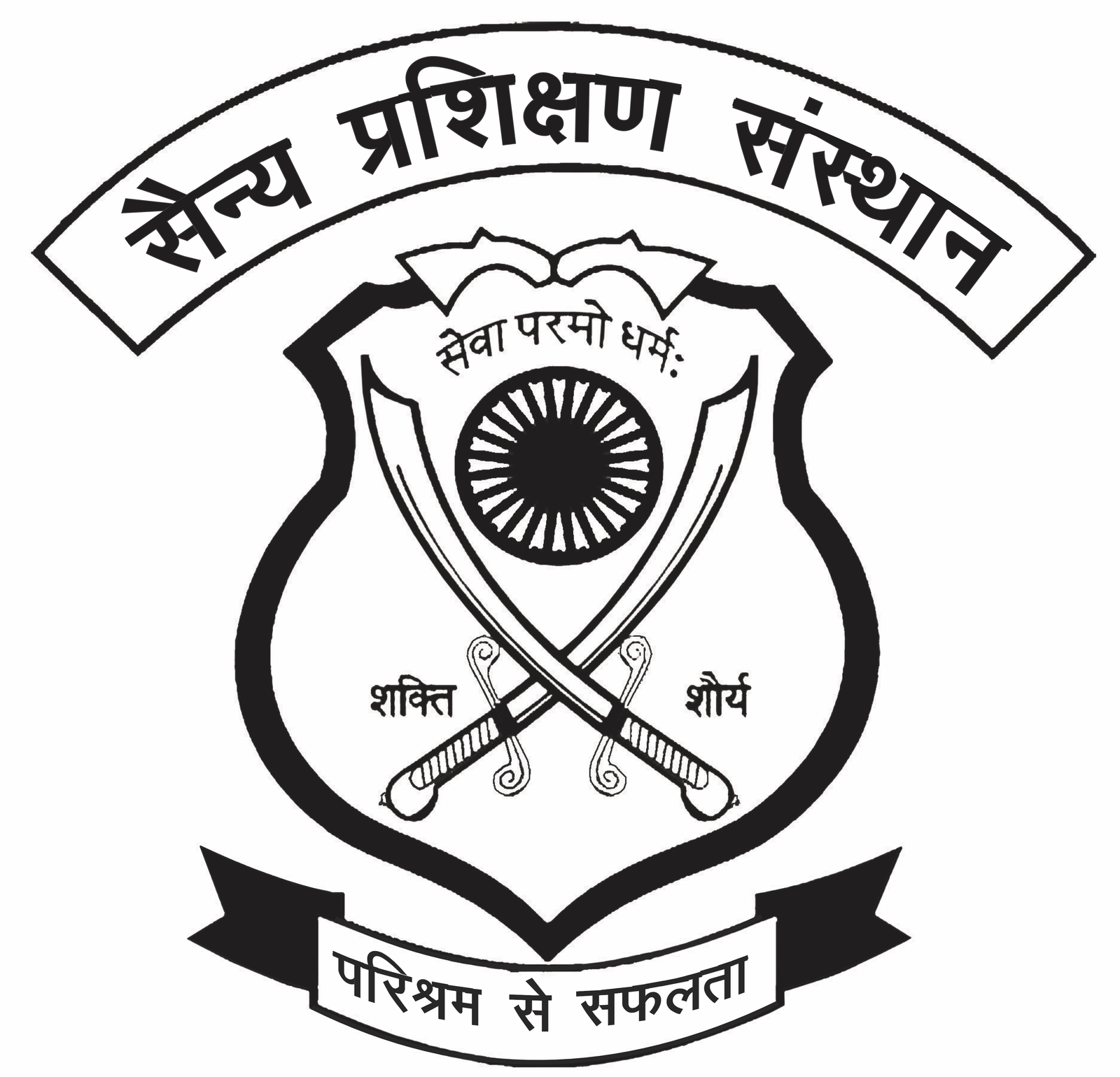 Ashoka-Defence-Academy-in-Meerut